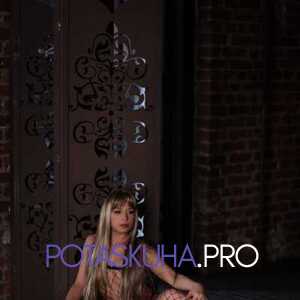 Шлюха Алия 26864 Шлюха Алия 26864