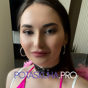 Шлюха Рози 32987 Шлюха Рози 32987