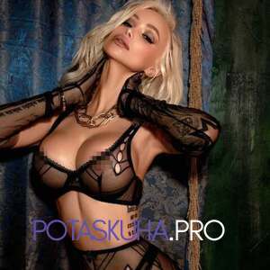 Шлюха Виктория 31127