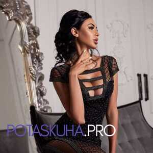 Шлюха Мадина 34453