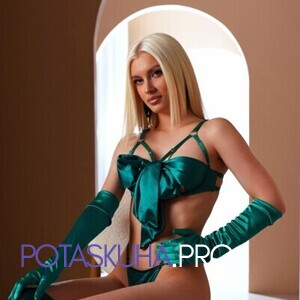 Шлюха Арина 33518