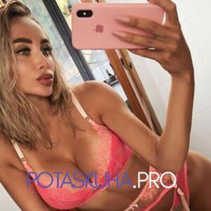 Шлюха Диана 26931 Шлюха Диана 26931