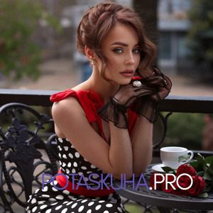 Шлюха Диана 32933