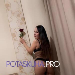 Шлюха Регина 34352