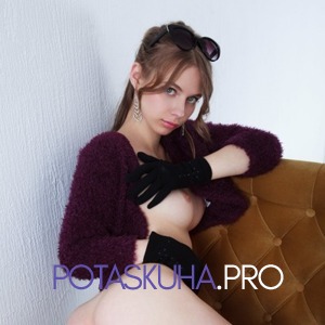 Шлюха Амина 33512