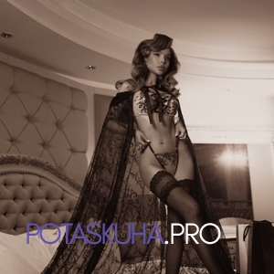 Шлюха Мария 33084