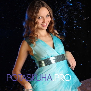 Шлюха Кcюшa 34288