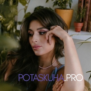 Шлюха Настя 34418