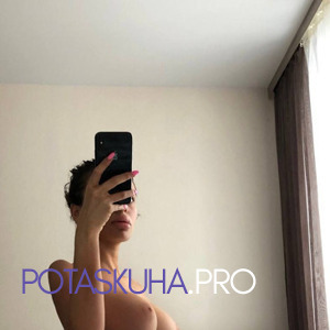 Шлюха Кира 32013 Шлюха Кира 32013