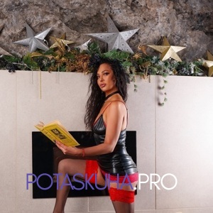 Шлюха Мила 33776