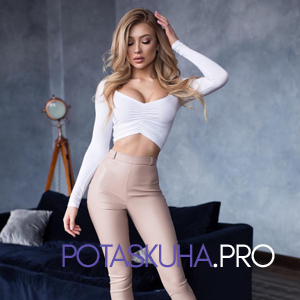 Шлюха Лана 32238 Шлюха Лана 32238