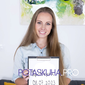 Шлюха Оксана 32464 Шлюха Оксана 32464