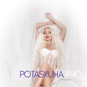 Шлюха Марина 34488