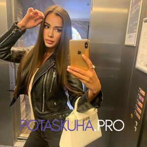 Шлюха Лена 22876 Шлюха Лена 22876