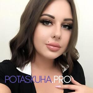 Шлюха Алена 32777 Шлюха Алена 32777