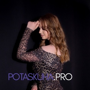 Шлюха Марина 34485