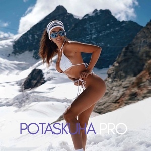 Шлюха Амина 29803 Шлюха Амина 29803