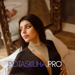 Шлюха Арина 33419