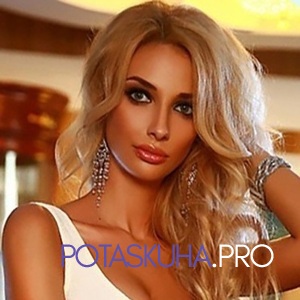 Шлюха Снежана 22371 Шлюха Снежана 22371