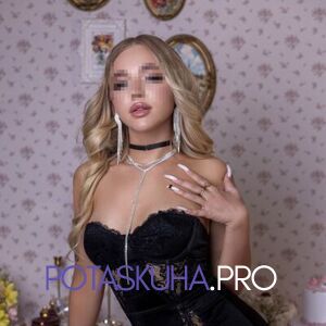 Шлюха Юля 34319