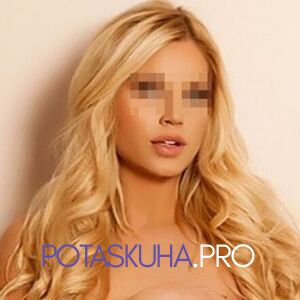 Шлюха Наташа 34403