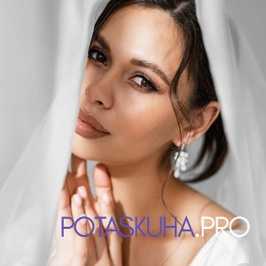 Шлюха лик 34469