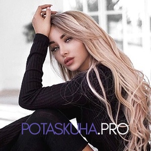 Шлюха ЛИНА 22847 Шлюха ЛИНА 22847