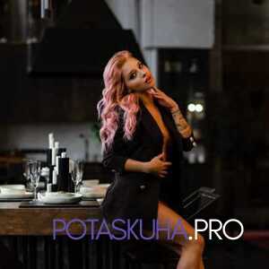 Шлюха Аглая 26787