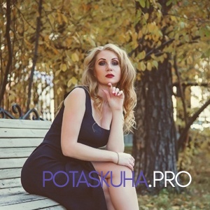 Шлюха Аня 34411