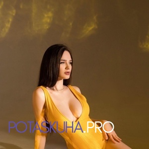 Шлюха Маша 28621 Шлюха Маша 28621