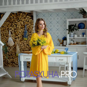 Шлюха Карина 32920