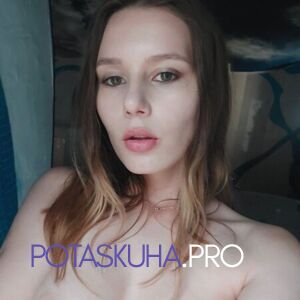 Шлюха Надя 26223 Шлюха Надя 26223
