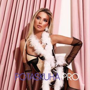 Шлюха Карина 31679