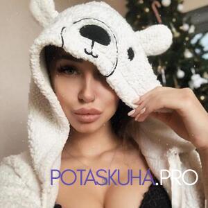 Шлюха Маша 22874 Шлюха Маша 22874