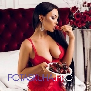 Шлюха ЭЛЯ 22826 Шлюха ЭЛЯ 22826