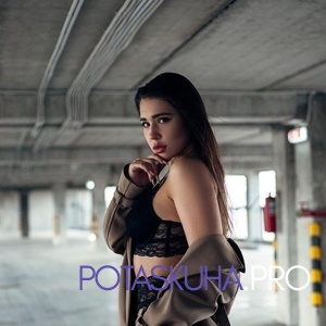 Шлюха Галя 32364