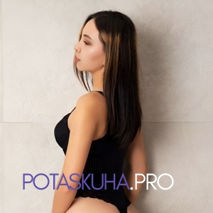 Шлюха Айка 33576