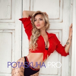 Шлюха Владислава 26927