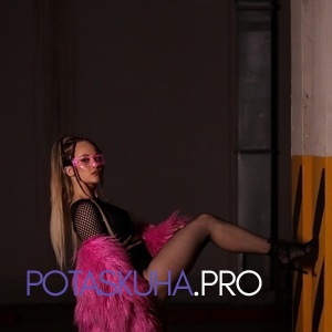 Шлюха Даша 28635 Шлюха Даша 28635