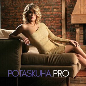 Шлюха Марго 33999