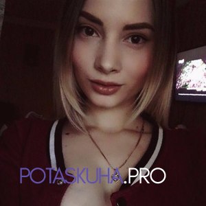 Шлюха Лена 13158 Шлюха Лена 13158