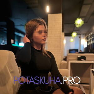 Шлюха Катя 33117 Шлюха Катя 33117