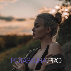 Шлюха Ира 34416