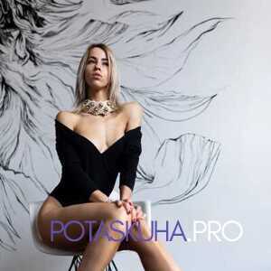 Шлюха Даниэлла 26815