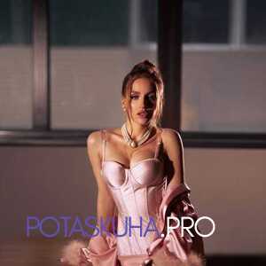 Шлюха Ульяна 27037 Шлюха Ульяна 27037