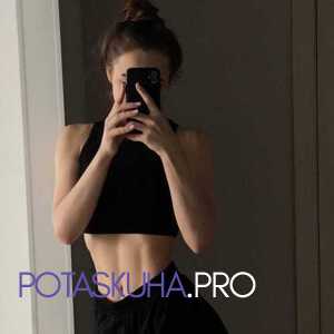 Шлюха Китти 33613