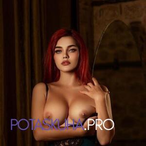 Шлюха Жанна 33481