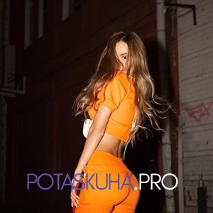 Шлюха Зарина 34433