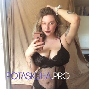 Шлюха Ксения 26032 Шлюха Ксения 26032