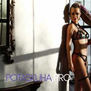 Шлюха Аиша 26869